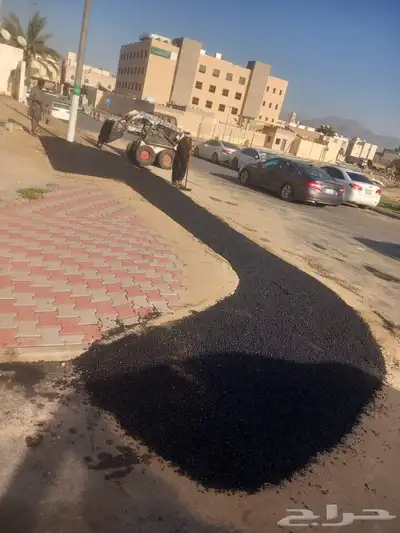 نعمل في أعمال الاسفلت الجديد والمقشوط سرعه وانجاز 0