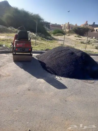 نعمل في أعمال الاسفلت الجديد والمقشوط سرعه وانجاز 4