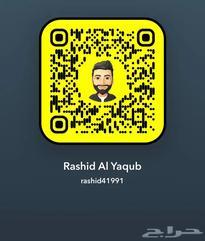 قولد وينق 2012 5