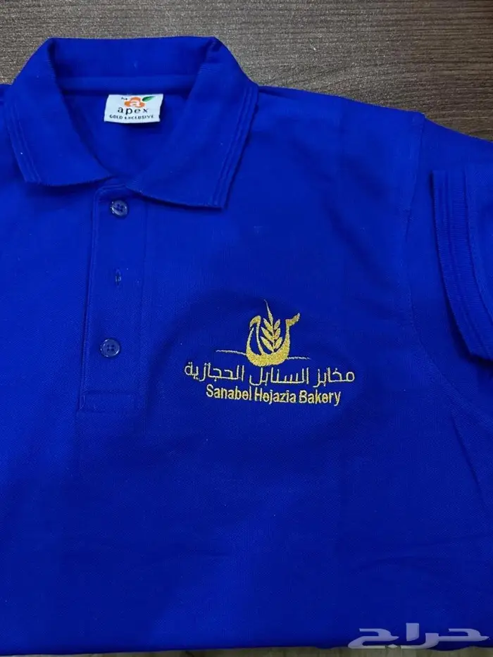 تطريز زي موحد تيشرتات 3