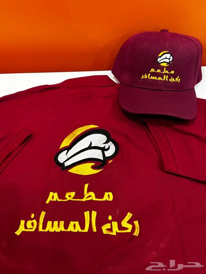 تطريز زي موحد تيشرتات 5