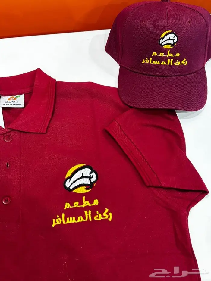 تطريز زي موحد تيشرتات 9