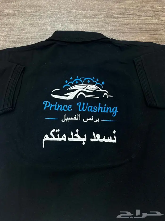 تطريز زي موحد تيشرتات 11