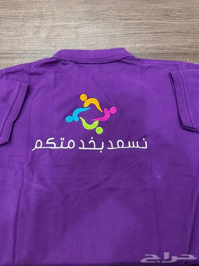 تطريز زي موحد تيشرتات 15