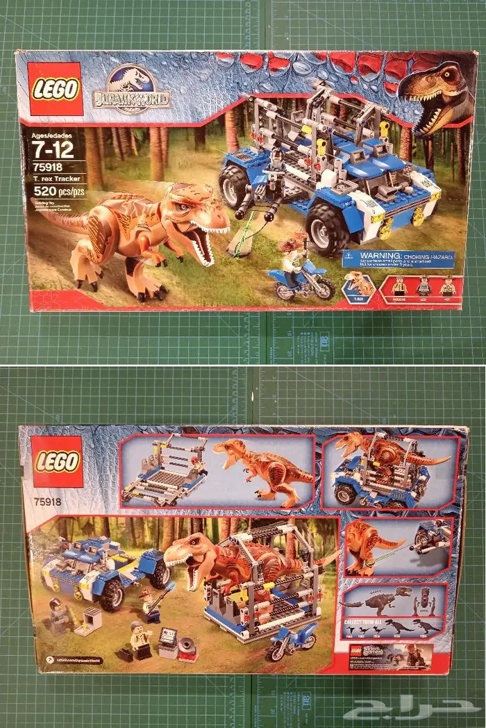 ليقو جراسيك بارك - Lego Jurassic Park Sets 1