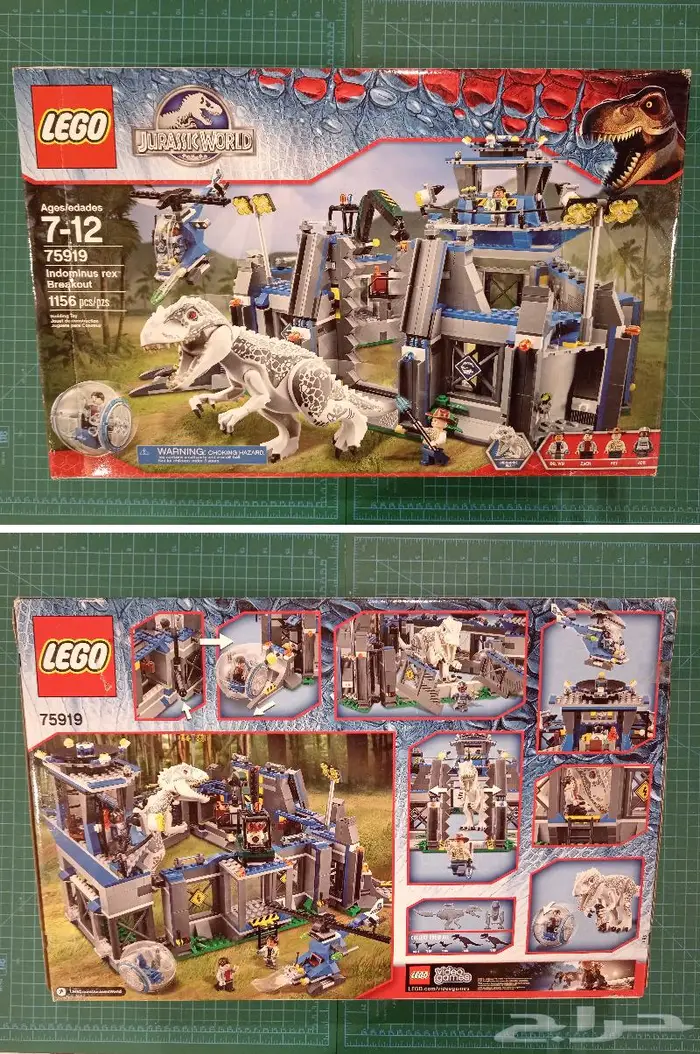 ليقو جراسيك بارك - Lego Jurassic Park Sets 0