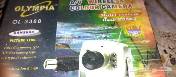 كاميرا صغيرة 3