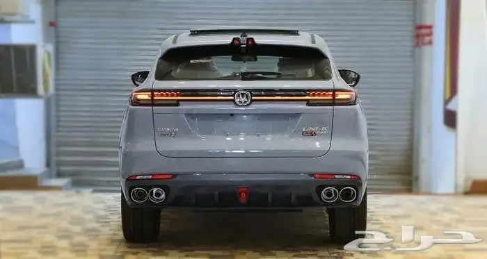 شانجان يوني كي ايليت فل كامل UNI-K 2025 0