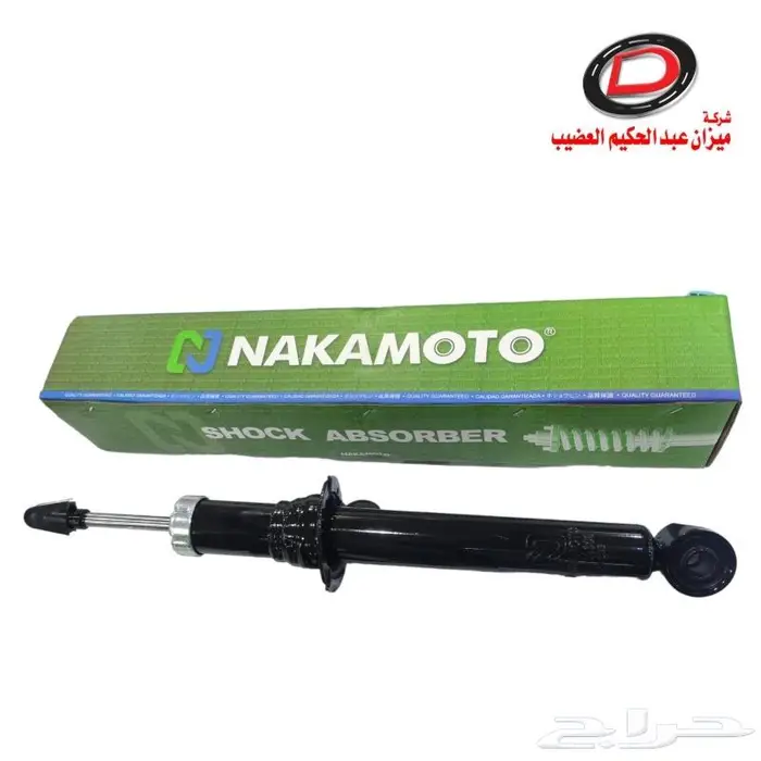 قطع غيار سيارات لكزس ( LS 430 ) عالية الجودة بالضمان 9