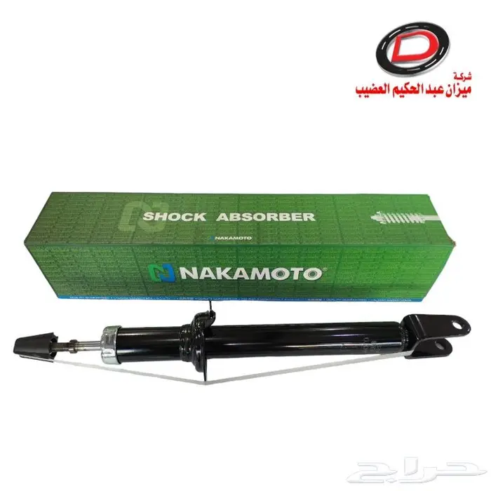 قطع غيار سيارات لكزس LS 460 عالية الجودة بالضمان . 5