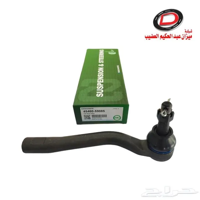 قطع غيار سيارات لكزس LS 460 عالية الجودة بالضمان . 7