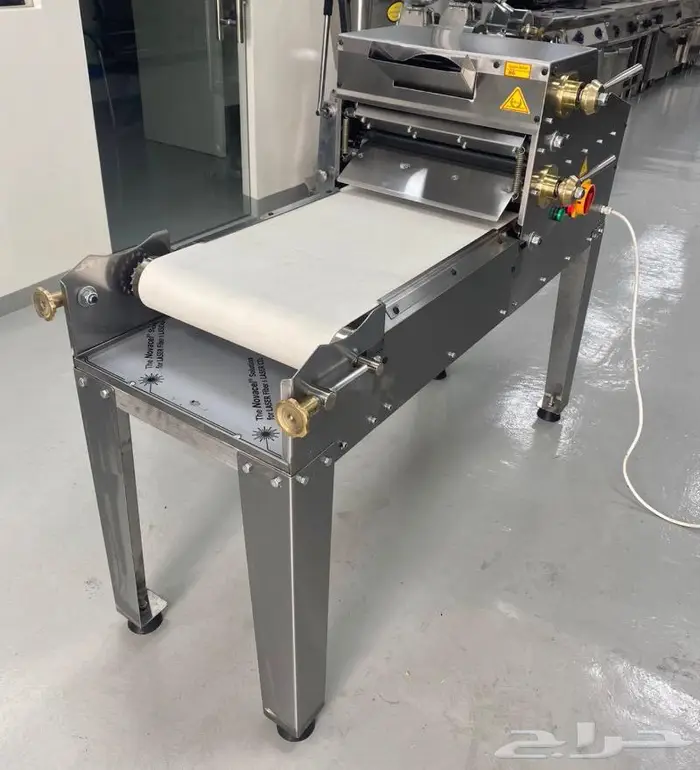 عروض فرادة عجين اسعار جمله متميزه 1