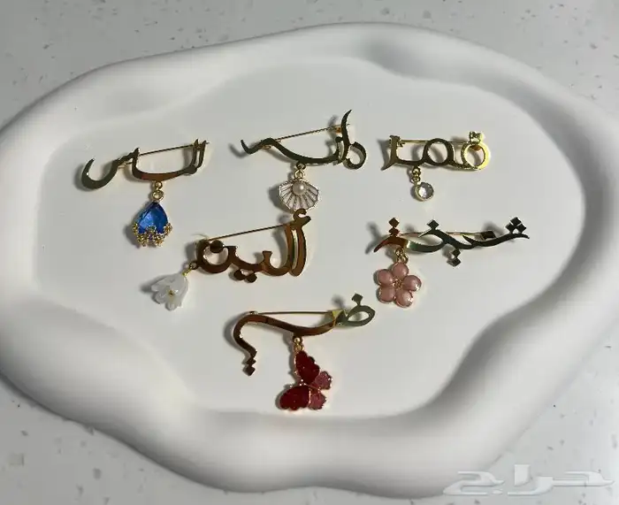 بروشات اطفال 0