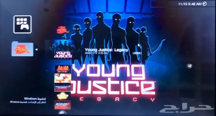 تعديل ps3 مع تحميل العاب منوعه 45