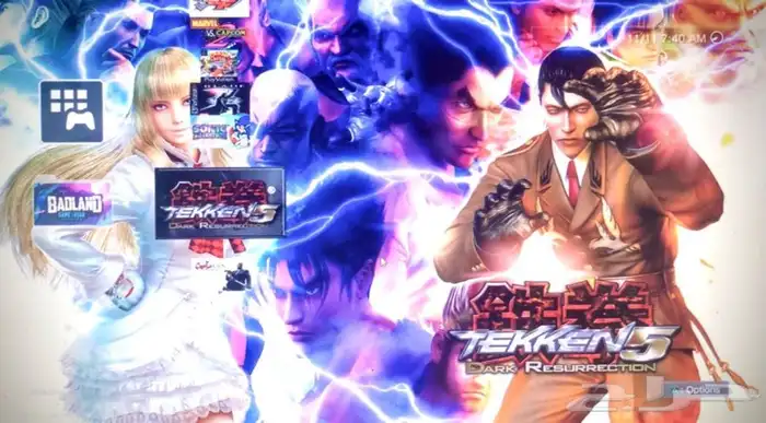 تعديل ps3 مع تحميل العاب منوعه 25