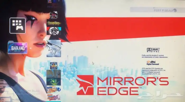 تعديل ps3 مع تحميل العاب منوعه 4