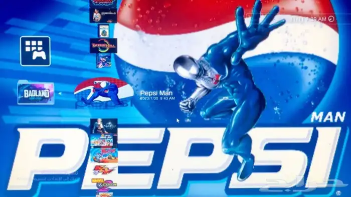 تعديل ps3 مع تحميل العاب منوعه 21