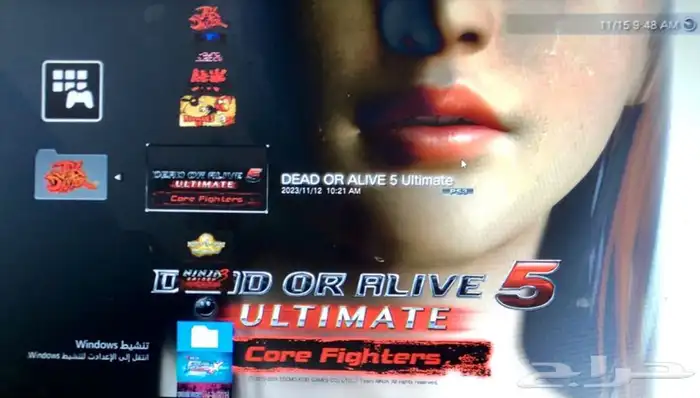 تعديل ps3 مع تحميل العاب منوعه 46