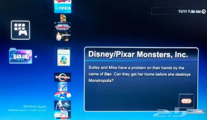 تعديل ps3 مع تحميل العاب منوعه 17