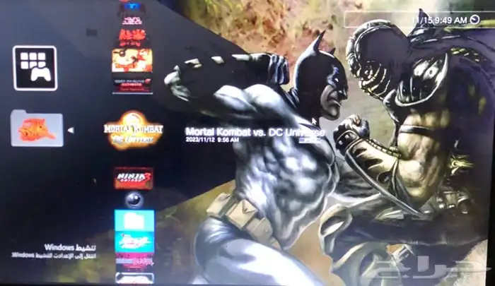 تعديل ps3 مع تحميل العاب منوعه 43