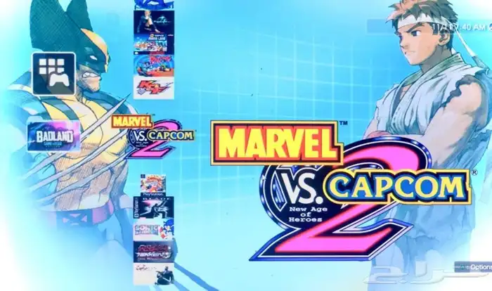 تعديل ps3 مع تحميل العاب منوعه 28