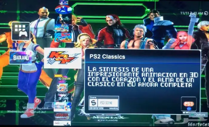 تعديل ps3 مع تحميل العاب منوعه 35