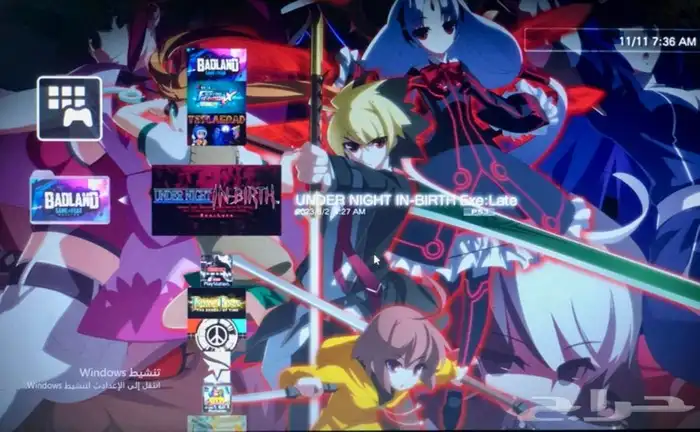 تعديل ps3 مع تحميل العاب منوعه 7