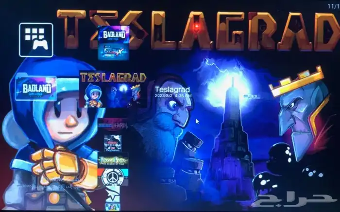 تعديل ps3 مع تحميل العاب منوعه 6