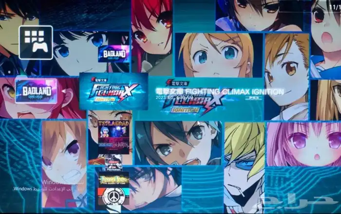 تعديل ps3 مع تحميل العاب منوعه 1