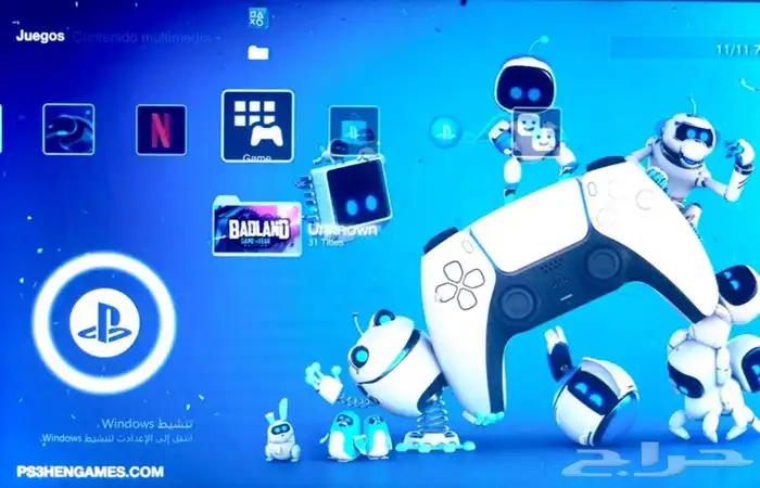 تعديل ps3 مع تحميل العاب منوعه 12