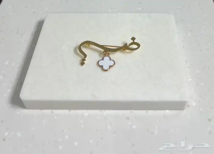 بروشات اطفال 29