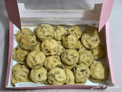بوكس كوكيز ميني 2