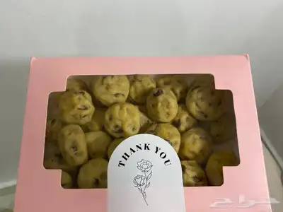 بوكس كوكيز ميني 0