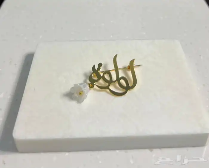 بروشات اطفال 10