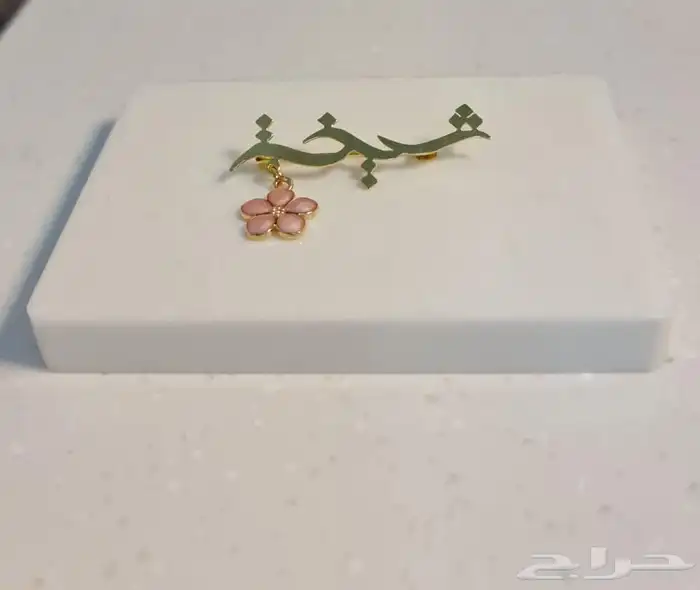 بروشات اطفال 23