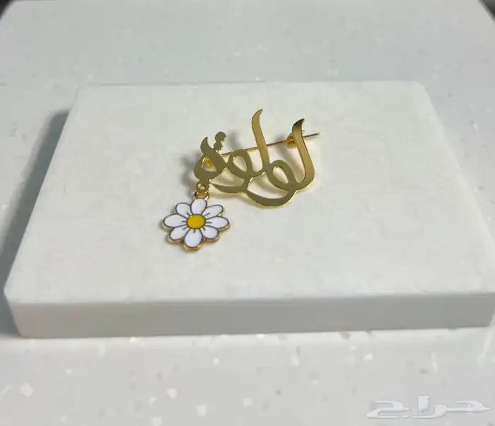 بروشات اطفال 6
