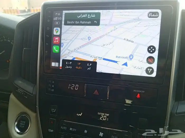 شاشه اندرويدجيب لندكروزرGXR2020فل كامل تدعم الكاربلاي 0
