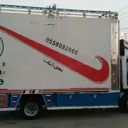 نقل عفش جده مع التغليف 5