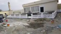 جي آر سي 9