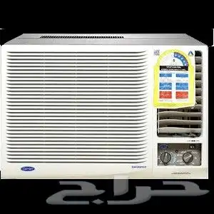 مكيفات كارير شباك 18-24 بارد مع نظام تابي وتمارا 5