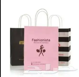 مطبوعات دعاية واعلان 0