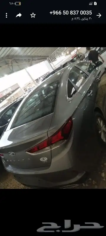 للبيع سوناتا ديزل 2018 1