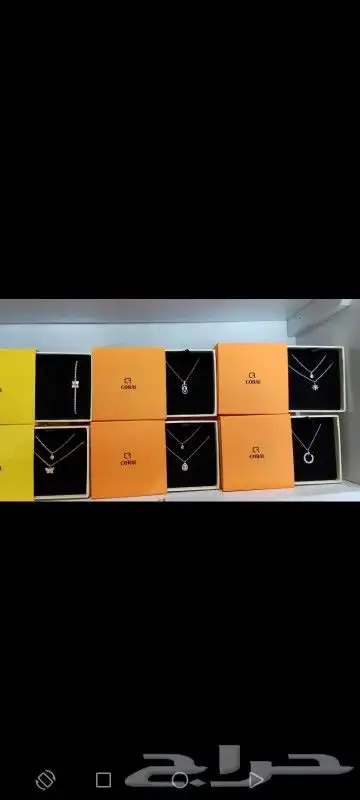 هدايا ورد أجمل الهدايا الرائعه مع ورد بتنسيق مبدع وبسعر خاص 4