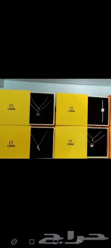 هدايا ورد أجمل الهدايا الرائعه مع ورد بتنسيق مبدع وبسعر خاص 5
