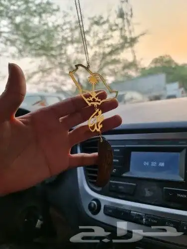 تعليقة مرايه سياره مع العوده. بالاسم حسب الطلب 7