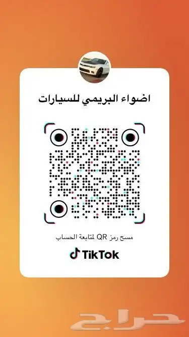 اتش 1 ديزل 2019 17