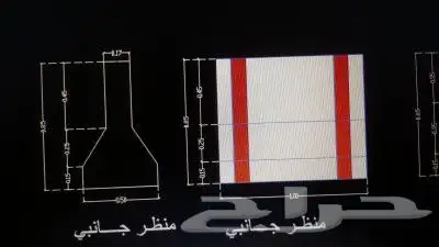 صبات خرسانية 7