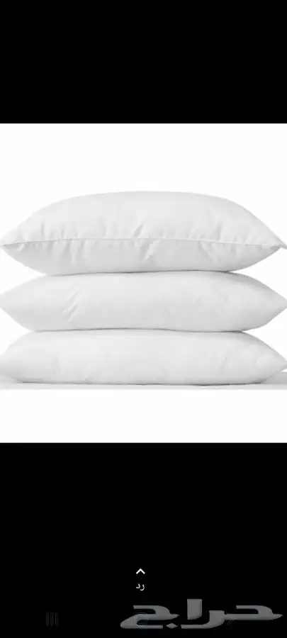 مستلزمات فندقية جدة 2