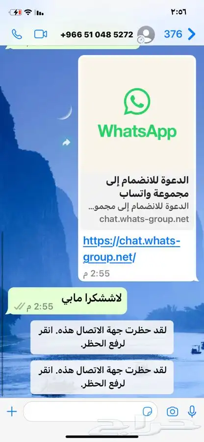 قهوه خولاني واليافعي 91