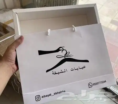 طباعة مطبوعات بكج عبايات استكر ليبل قملش كرت ورق تغليف ختم 8